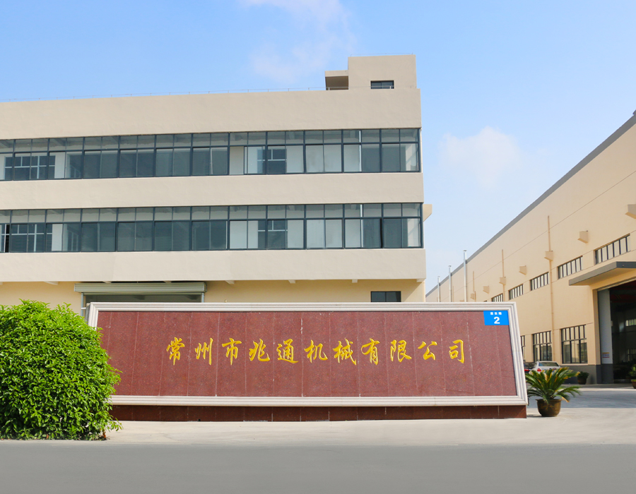 Changzhou Zhaotong Machinery Co., Ltd.